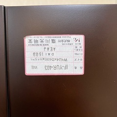 北欧レトロ 塩川光明堂 木製 キャスター付き スタンドミラー 姿見 全身鏡  の画像