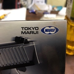 電動ガン　東京マルイの画像
