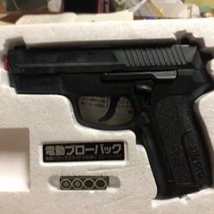 電動ガン　東京マルイの画像
