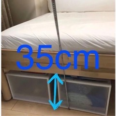 イヨーラの木製ベッドGJÖRA ダブルベッドの画像