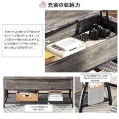 ローテーブル 昇降式Bestierの画像