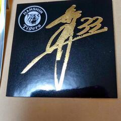 阪神タイガース ユニフォーム ステッカーの画像