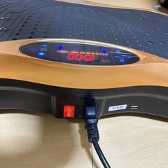 静音 ブルブル振動マシン の画像