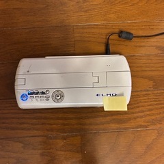 書画カメラの画像