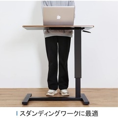 ベッドサイドテーブルの画像