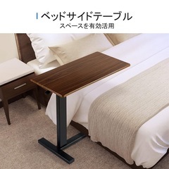 ベッドサイドテーブルの画像