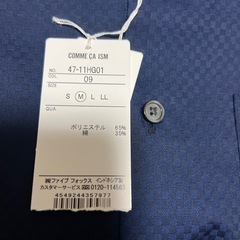 メンズ　シャツ　コムサ　新品の画像