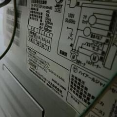 洗濯機と電子レンジ（購入から2年未満）の画像