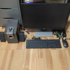 デスクトップPCの画像