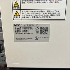 月曜日8日に取りに来れる方　デスクトップパソコン　i7 6700（メモリー、HDDなし）の画像