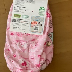 新品120センチパンツの画像