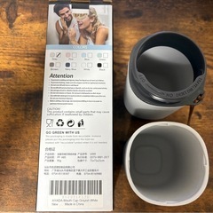 うがいコップ 旅行歯ブラシケース コップ 歯磨き 化粧筆収納ボックス 旅行コップ 携帯用歯ブラシケース 可愛い 歯磨きコップ おしゃれ (グレー)の画像