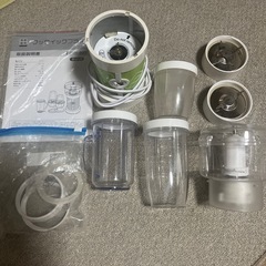 プロセッサー　ミキサー一式　クックイックプラス