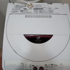 引っ越しの為に出品です！大至急です！5.5キロの洗濯機の画像