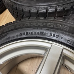 225/60R17 スタッドレス　１7インチ　5H　17X7J アルミ4本セットの画像