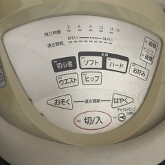 ジョウバの画像