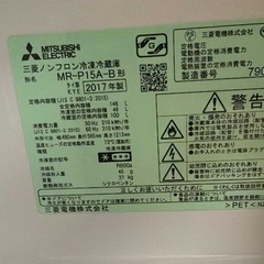 冷蔵庫　9/14引き取り希望の画像