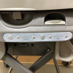 コンビ　スウィングベッド&チェア　ネムリラ　BEDi Longの画像