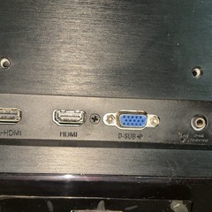 PHILIPS 液晶モニター 234E5QHSB/11 23インチ パソコン 2014年製の画像