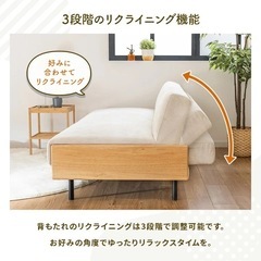 ソファーベッド♪の画像