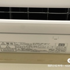 エアコン　富士通 の画像