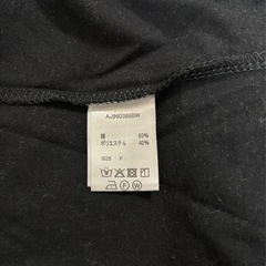 レディース　トレーナーの画像