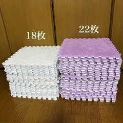 ふわふわジョイントマット　白×紫セットの画像