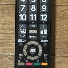 東芝 REGZA 32型 液晶テレビの画像