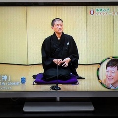 東芝 REGZA 32型 液晶テレビの画像