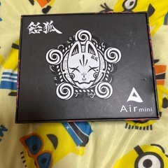 AIR miniの画像