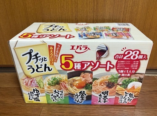 プチッとうどん アソート ( 2セット ) エバラ プチッとうどん5種