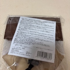リラックマオリジナル保冷シェーカーカバーの画像