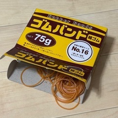 箸置きの画像
