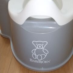 ベビービョルン おまるの画像