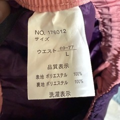 冬用　女性用ズボン　Lサイズの画像