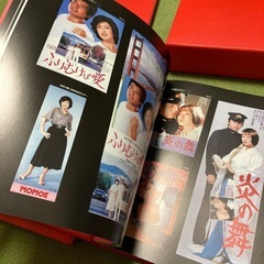 山口百恵　完全記録の画像