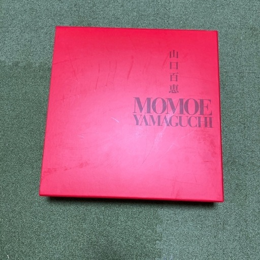 山口百恵写真集『山口百恵　完全記録』 山口百恵写真集 完全記録 山口百恵 買取価格｜古本買取店 くじら堂