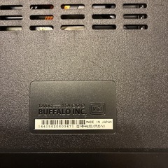 外付けハードディスクの画像