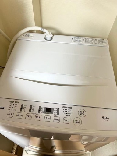 YAMAZEN 洗濯機 6kg