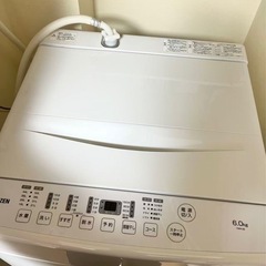 YAMAZEN 洗濯機 6kgの画像