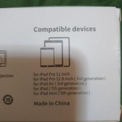 iPad用のペンの画像