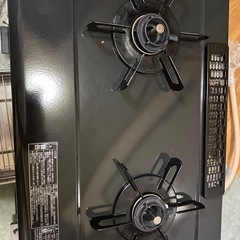 都市ガス用ガスコンロ