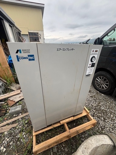【作動確認済み】ANEST IWATA オイルフリーコンプレッサー COMGPAC CFP75C-8.5D