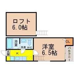 ☞🔷12月の速報🔷【初期費用5万円】名古屋市守山区 103号室☑...