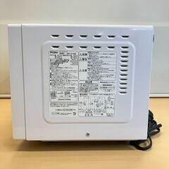 Haier オーブンレンジ JM-V16D（ホワイト）16L 2019年製の画像
