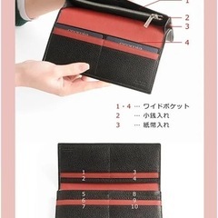 クロミア ネイビー財布の画像