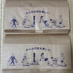 【新品】燃えるゴミ用ゴミ袋2セットの画像