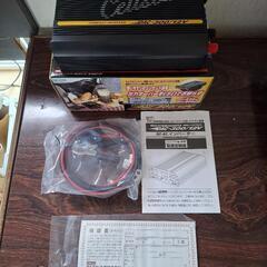 Cellstar インバーターの画像