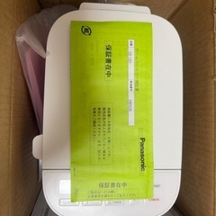Panasonic SD-CB1-Wの画像