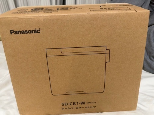 ホームベーカリー Panasonic SD-CB1-W